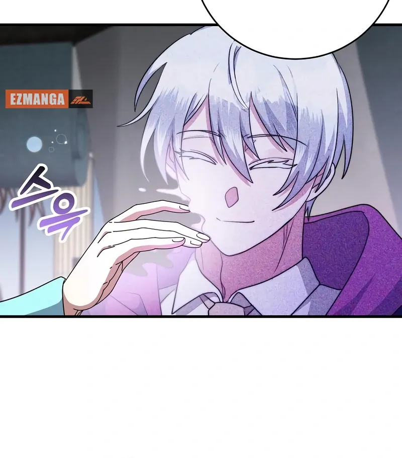 The Villainess Is Done Trying Chapter 56 page 89 - 