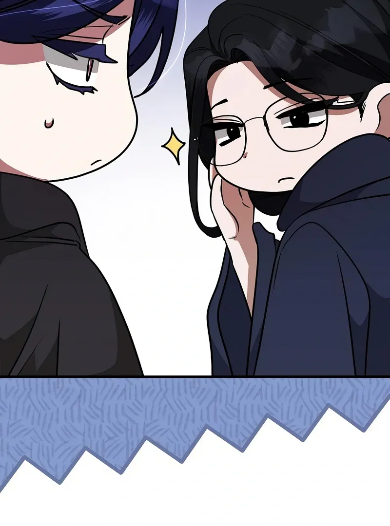 The Villainess Is Done Trying Chapter 56 page 100 - 