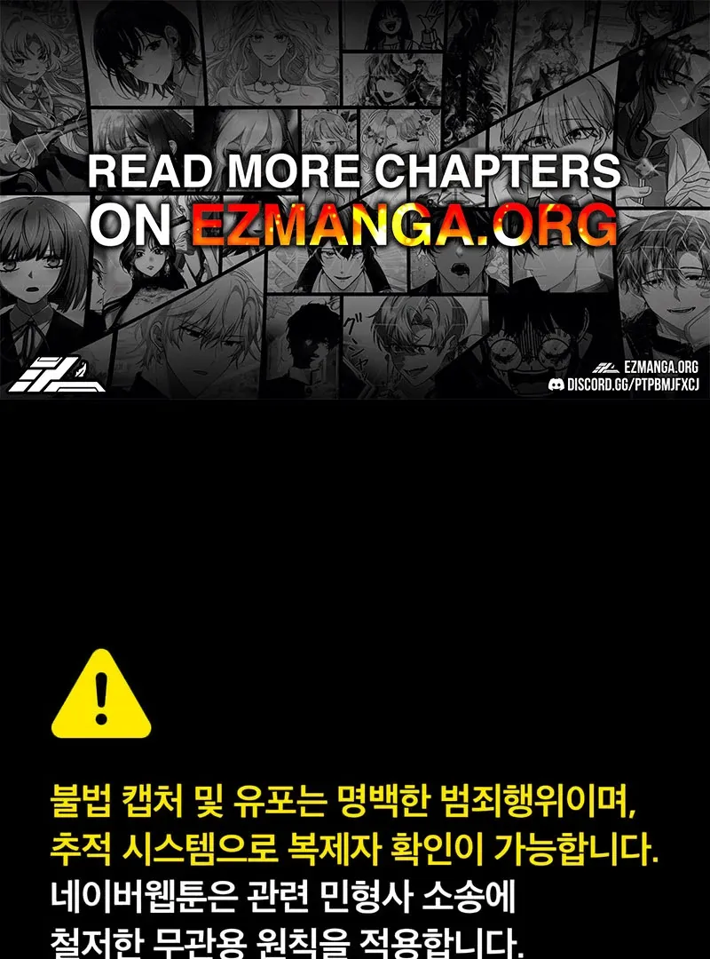 The Villainess Is Done Trying Chapter 57 page 2 - 