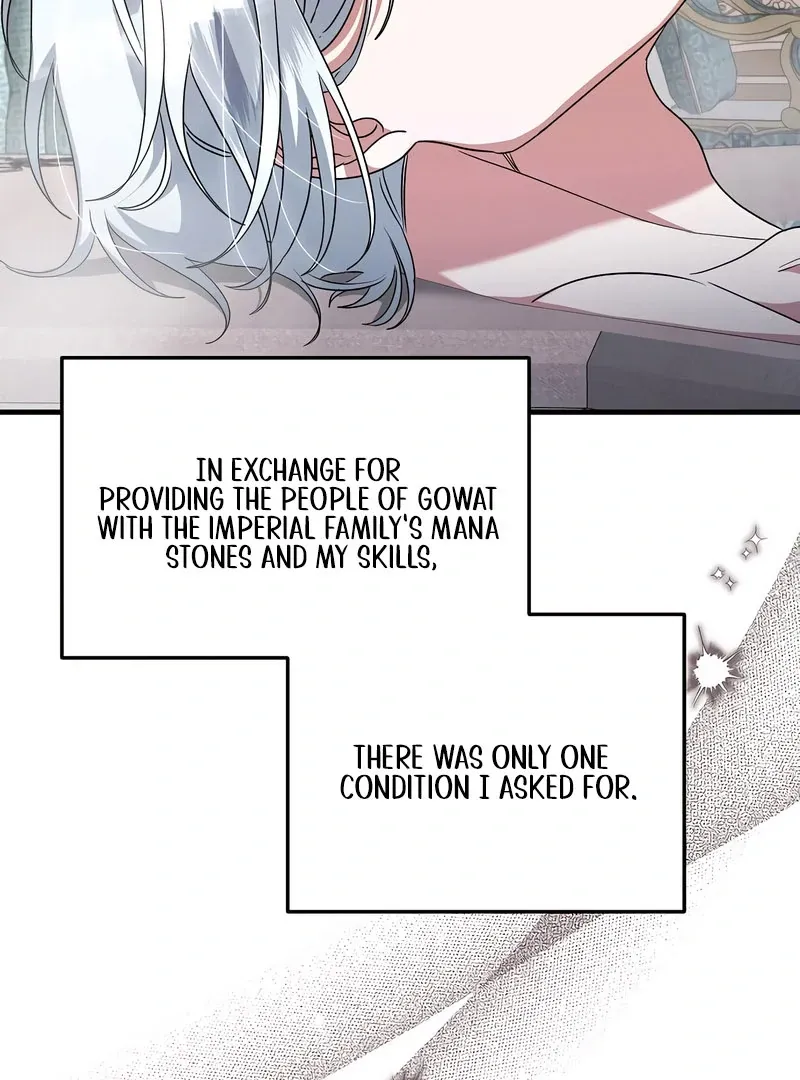 The Villainess Is Done Trying Chapter 57 page 22 - 