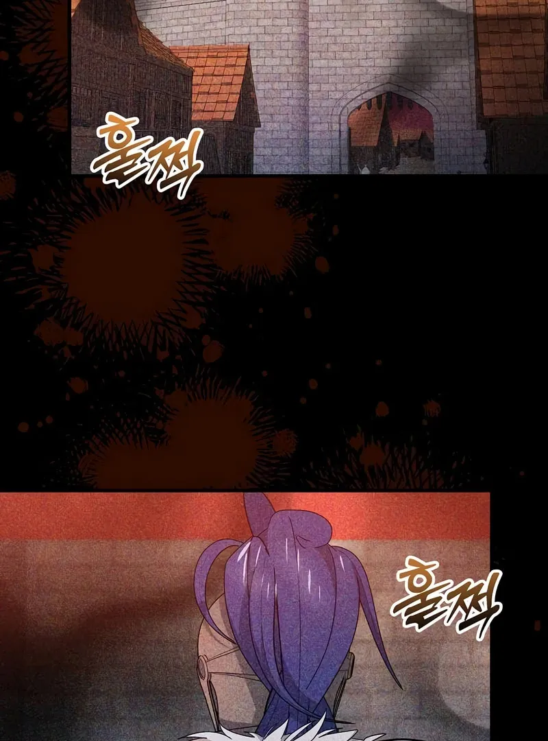 The Villainess Is Done Trying Chapter 57 page 30 - 