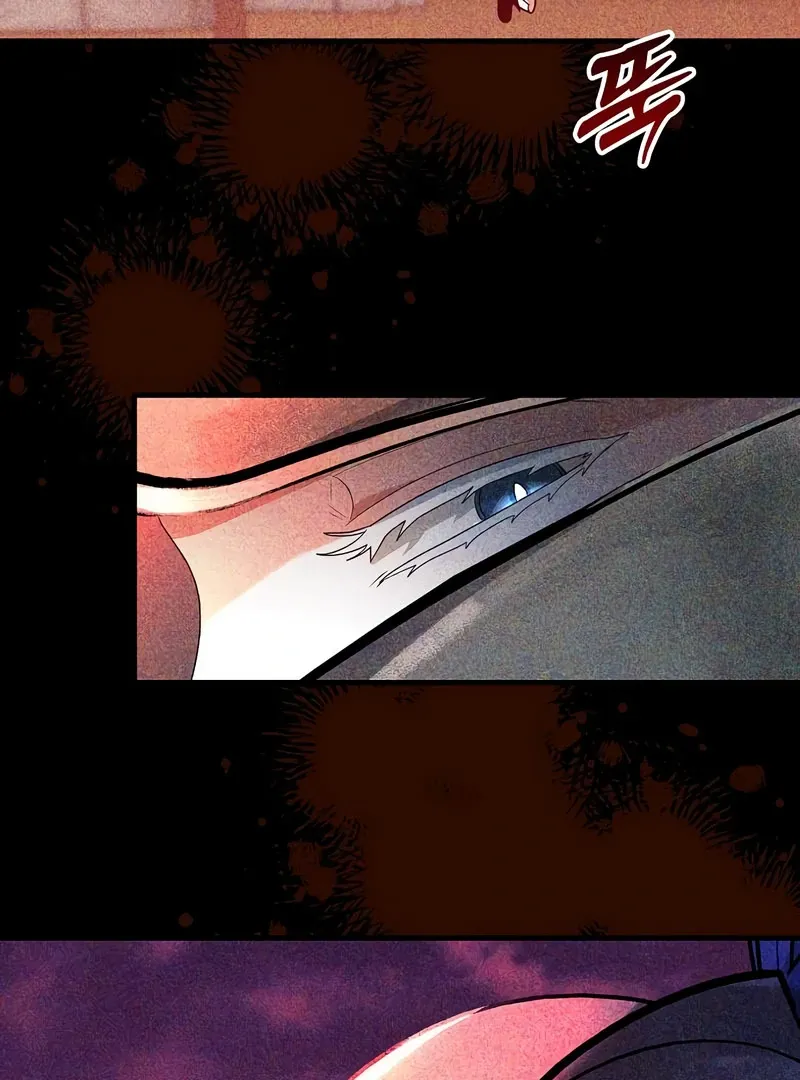 The Villainess Is Done Trying Chapter 57 page 33 - 
