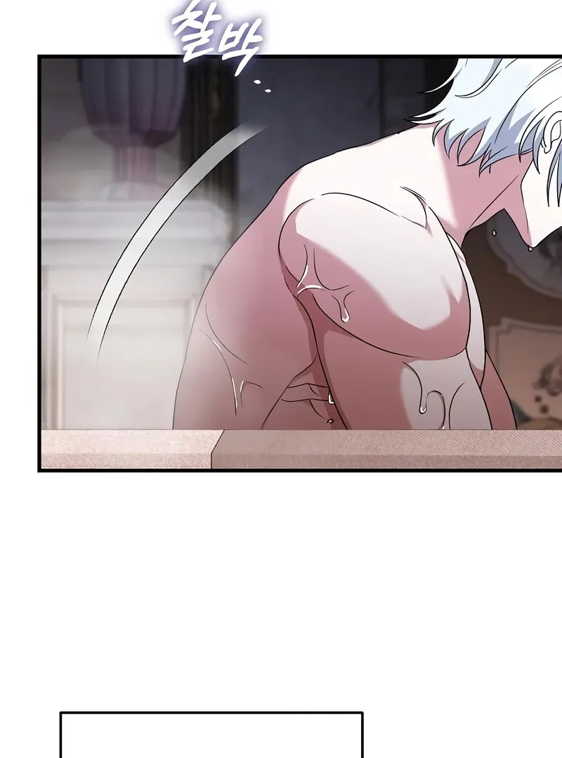 The Villainess Is Done Trying Chapter 57 page 36 - 