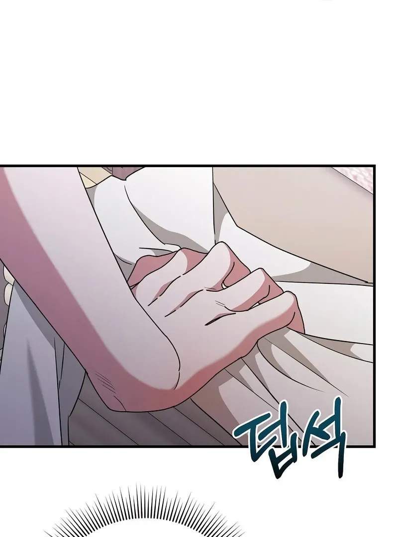 The Villainess Is Done Trying Chapter 57 page 44 - 