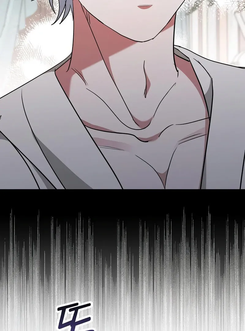 The Villainess Is Done Trying Chapter 57 page 48 - 