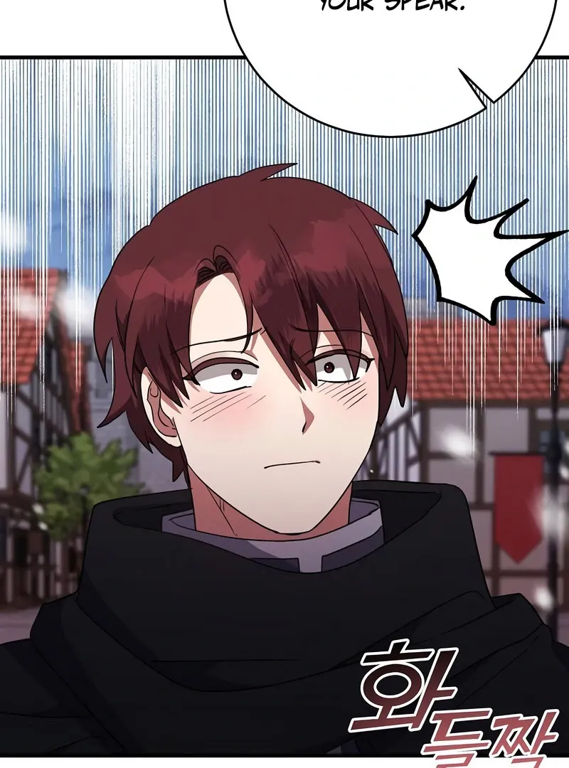 The Villainess Is Done Trying Chapter 57 page 75 - 