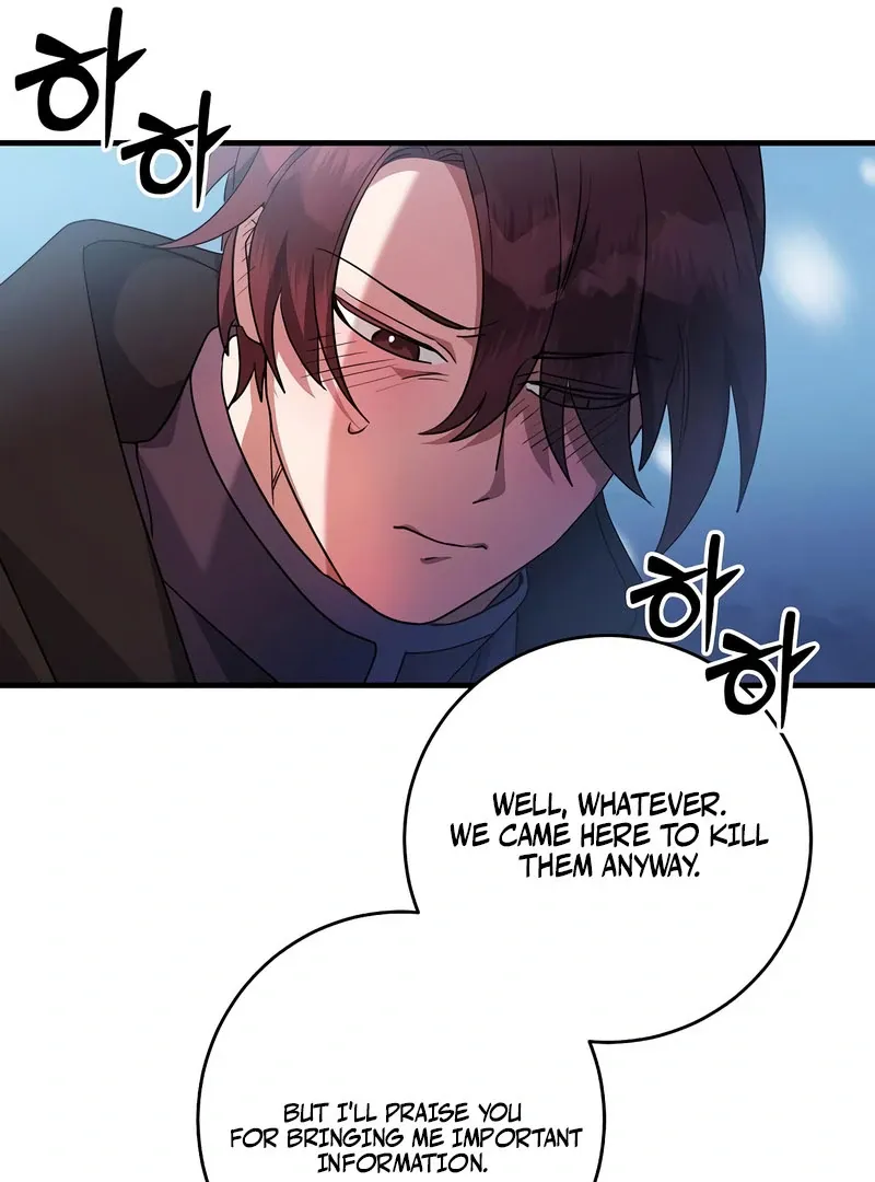 The Villainess Is Done Trying Chapter 57 page 79 - 