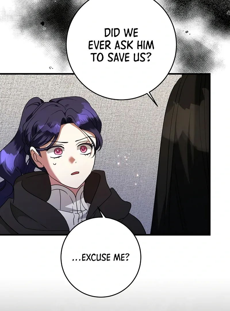 The Villainess Is Done Trying Chapter 58 page 17 - 