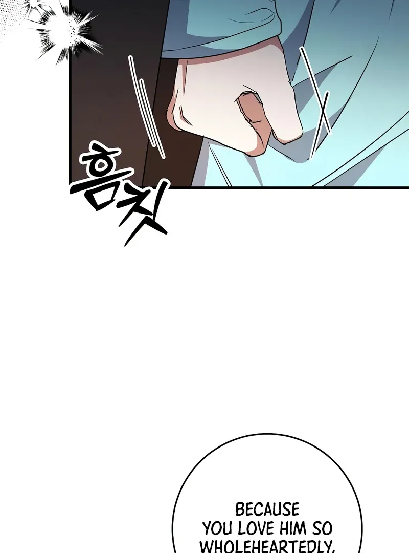 The Villainess Is Done Trying Chapter 58 page 32 - 