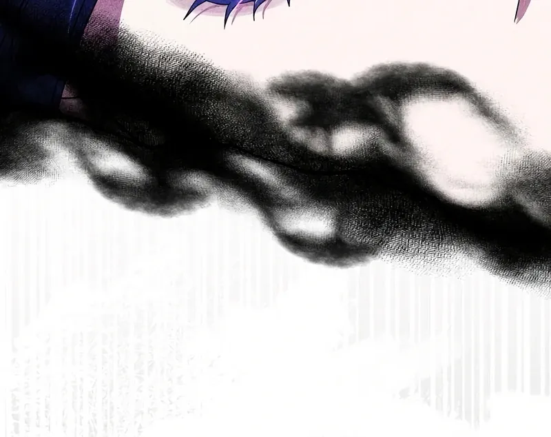 The Villainess Is Done Trying Chapter 58 page 38 - 
