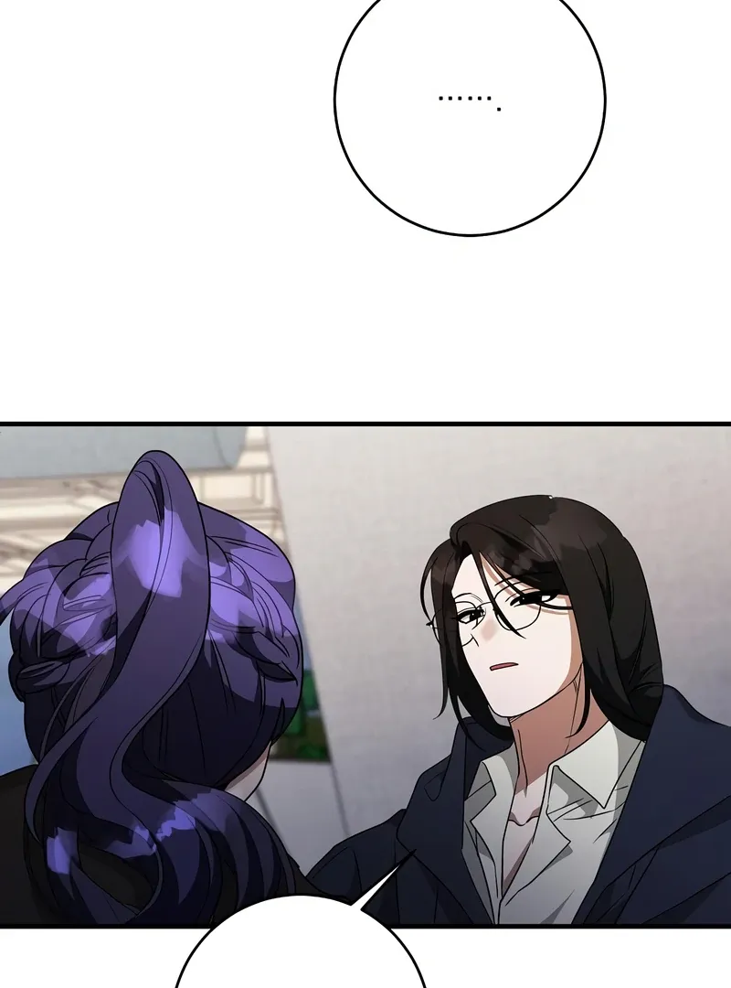 The Villainess Is Done Trying Chapter 58 page 42 - 