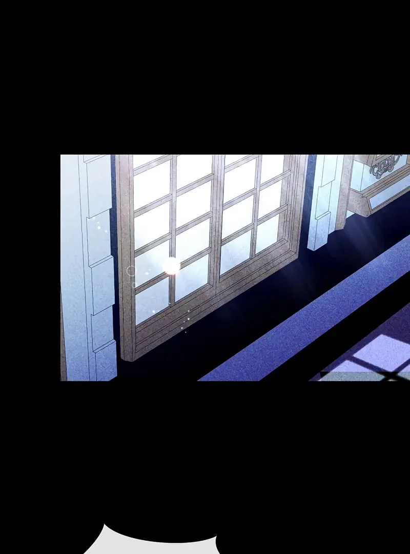 The Villainess Is Done Trying Chapter 58 page 45 - 