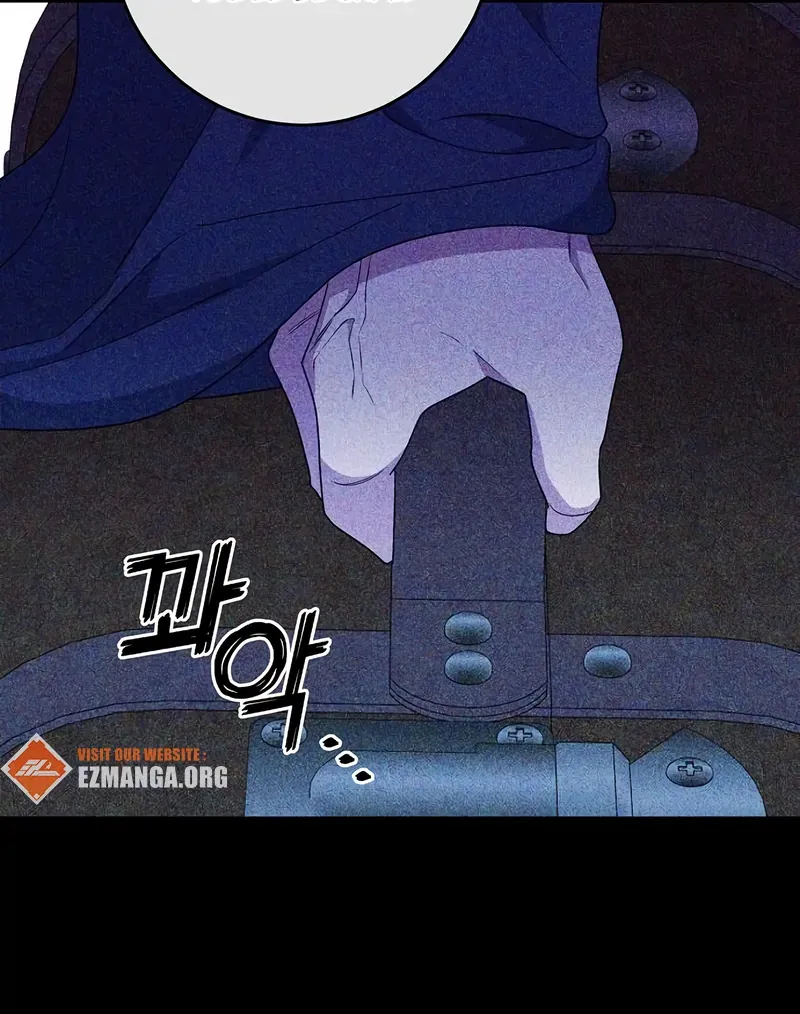 The Villainess Is Done Trying Chapter 58 page 50 - 