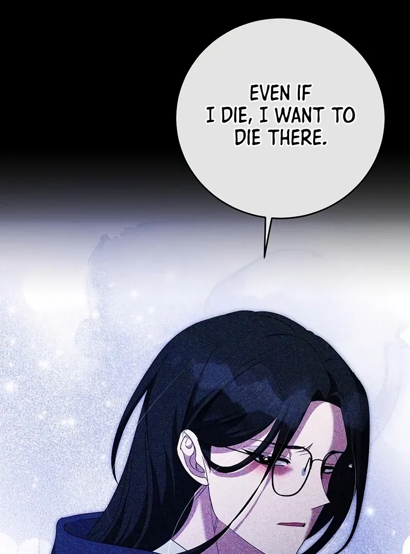 The Villainess Is Done Trying Chapter 58 page 54 - 
