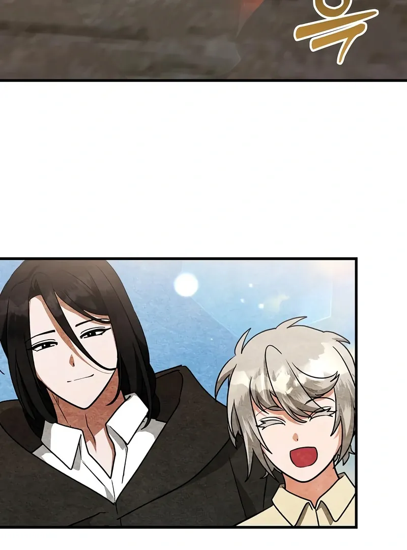 The Villainess Is Done Trying Chapter 58 page 9 - 