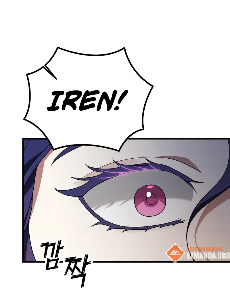 The Villainess Is Done Trying Chapter 58 page 88 - 