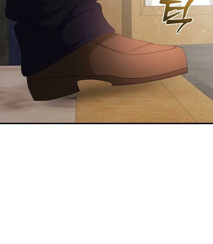 The Villainess Is Done Trying Chapter 59 page 12 - 
