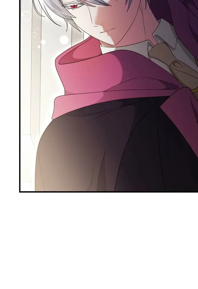 The Villainess Is Done Trying Chapter 59 page 24 - 