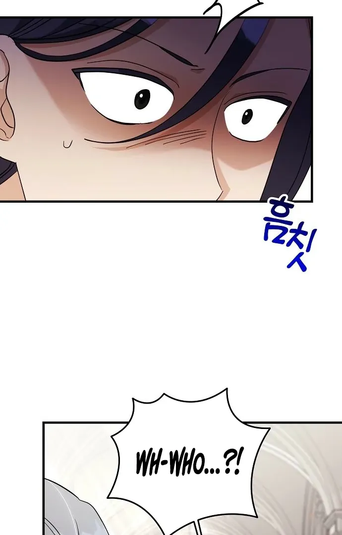 The Villainess Is Done Trying Chapter 59 page 30 - 