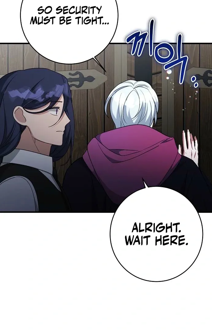 The Villainess Is Done Trying Chapter 59 page 46 - 