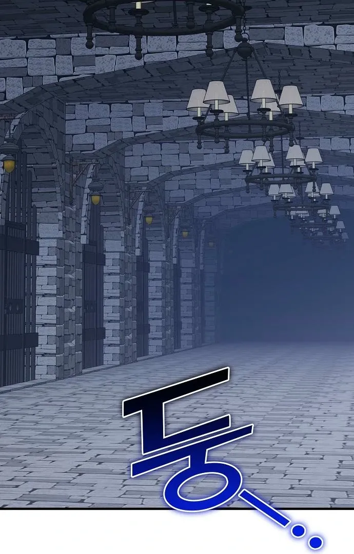 The Villainess Is Done Trying Chapter 59 page 48 - 