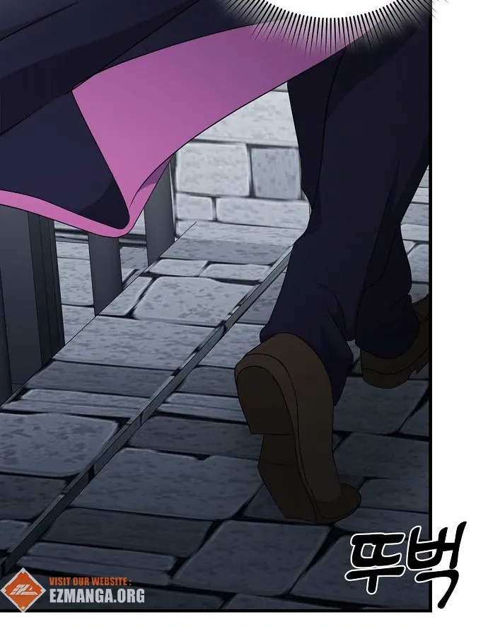 The Villainess Is Done Trying Chapter 59 page 50 - 