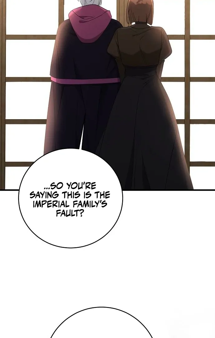 The Villainess Is Done Trying Chapter 59 page 7 - 