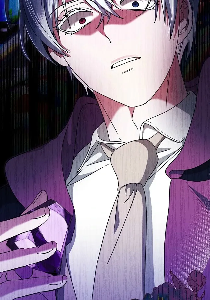 The Villainess Is Done Trying Chapter 59 page 61 - 