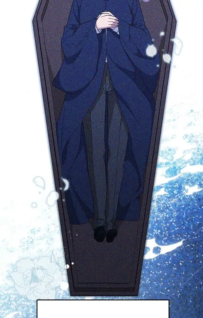 The Villainess Is Done Trying Chapter 59 page 70 - 