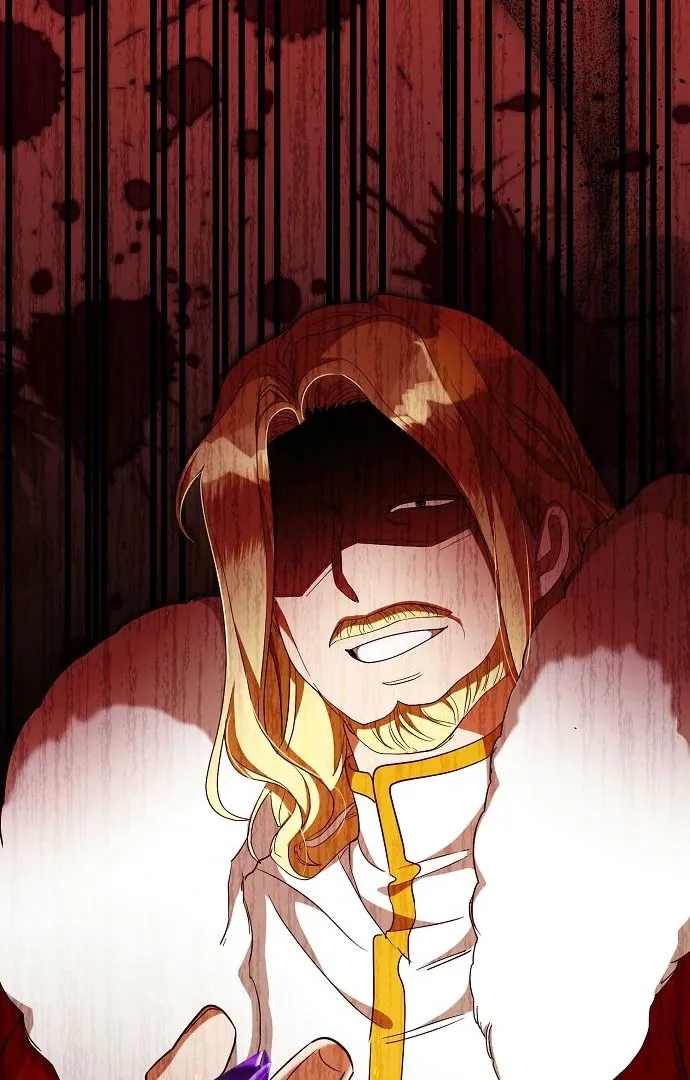 The Villainess Is Done Trying Chapter 59 page 77 - 