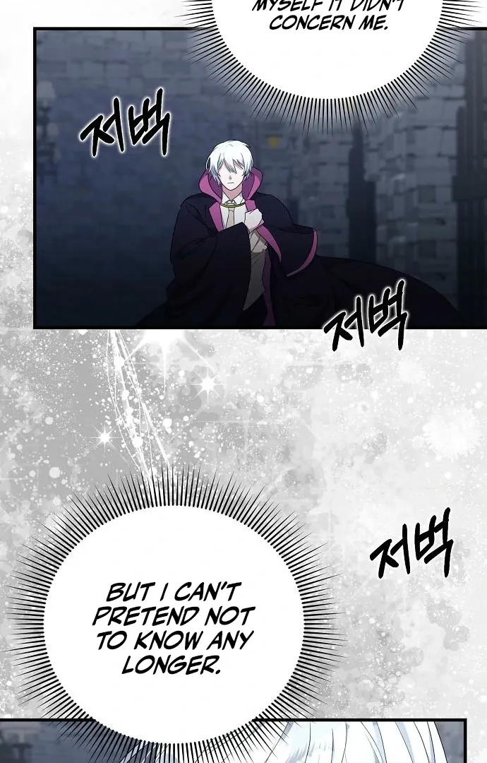 The Villainess Is Done Trying Chapter 59 page 80 - 