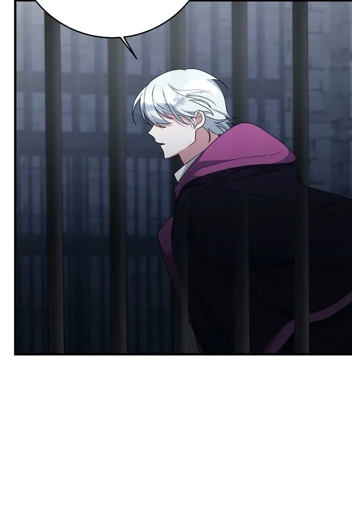 The Villainess Is Done Trying Chapter 59 page 85 - 