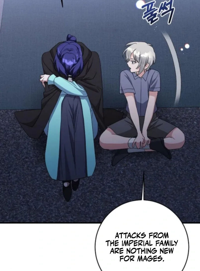 The Villainess Is Done Trying Chapter 60 page 20 - 