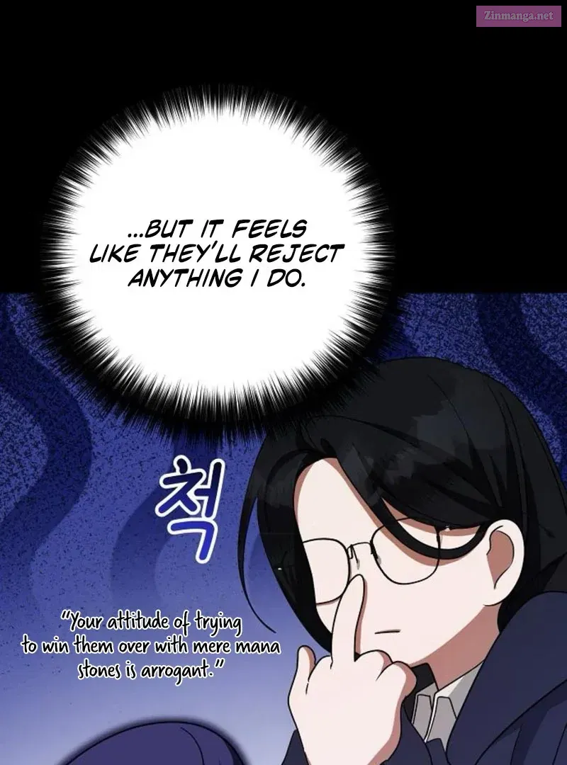 The Villainess Is Done Trying Chapter 61.1 page 36 - 