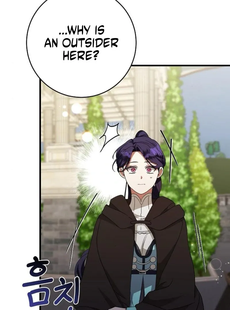 The Villainess Is Done Trying Chapter 61 page 25 - 