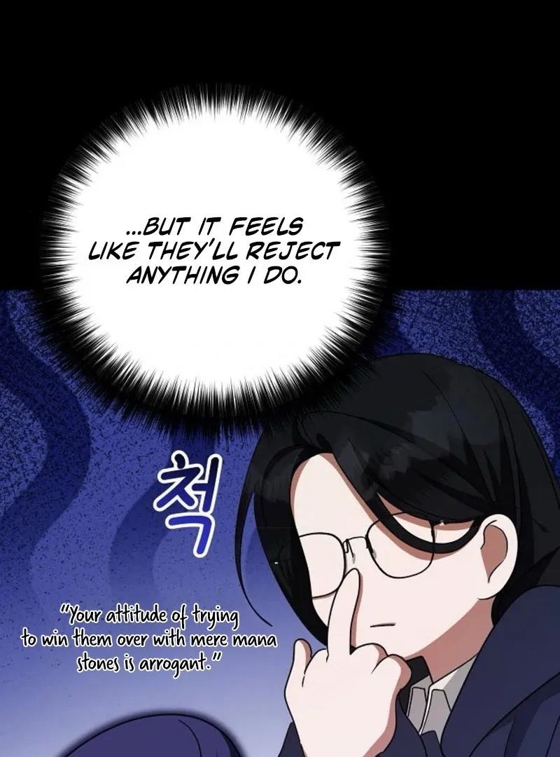 The Villainess Is Done Trying Chapter 61 page 36 - 