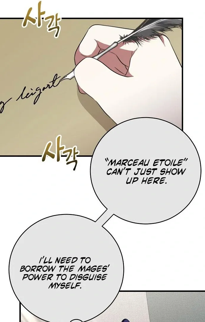 The Villainess Is Done Trying Chapter 62 page 32 - 