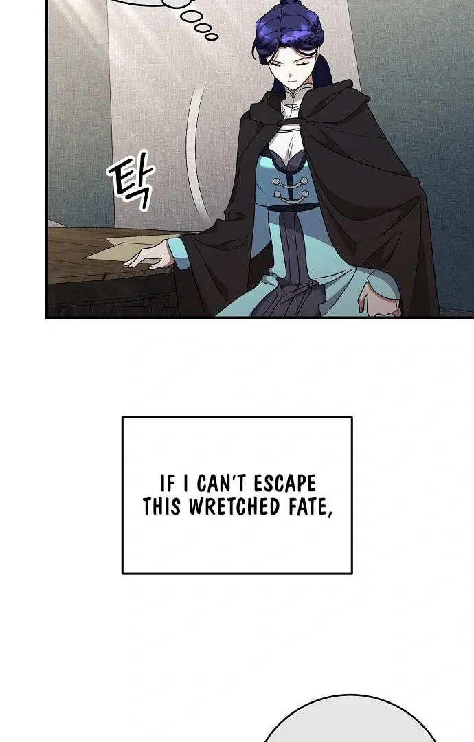The Villainess Is Done Trying Chapter 62 page 33 - 