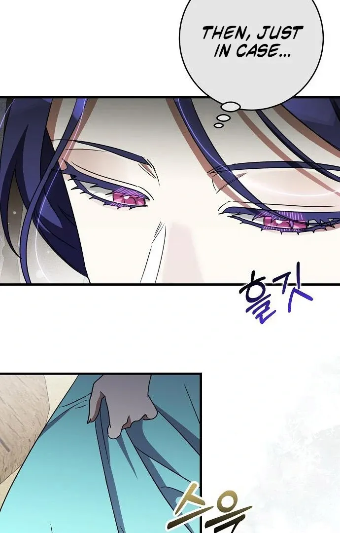 The Villainess Is Done Trying Chapter 62 page 34 - 
