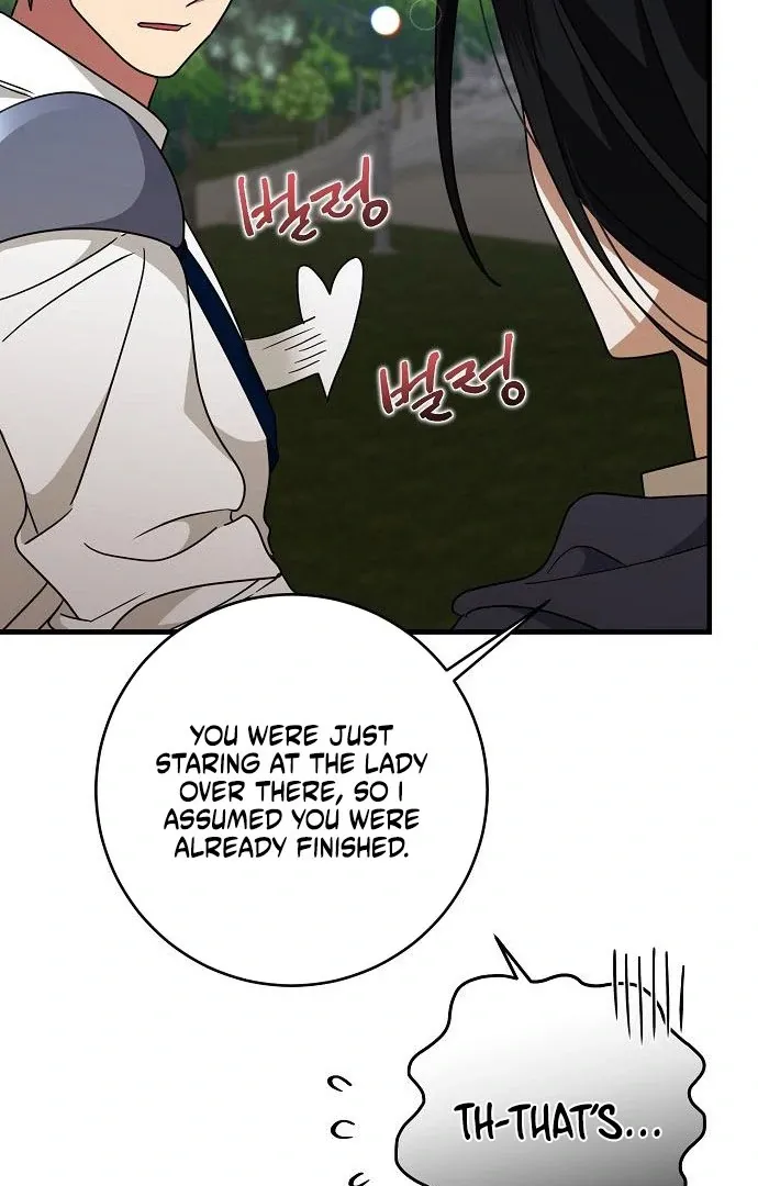 The Villainess Is Done Trying Chapter 62 page 51 - 