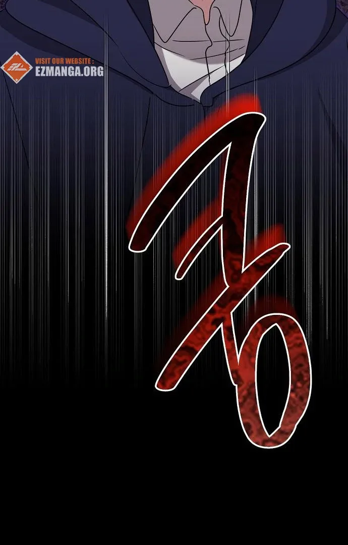 The Villainess Is Done Trying Chapter 62 page 68 - 