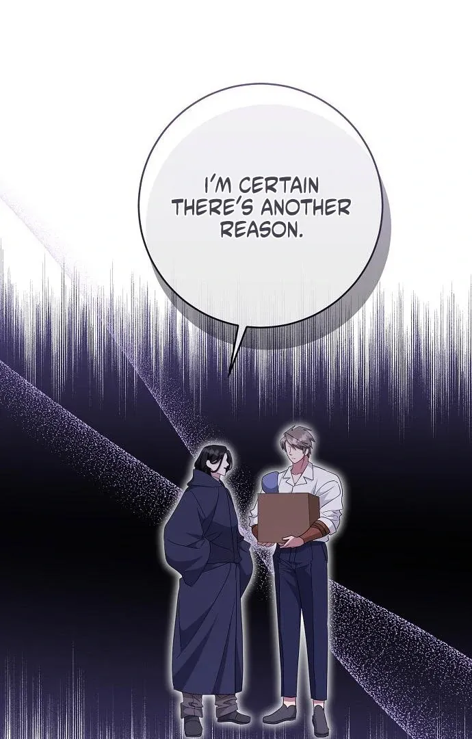 The Villainess Is Done Trying Chapter 62 page 72 - 