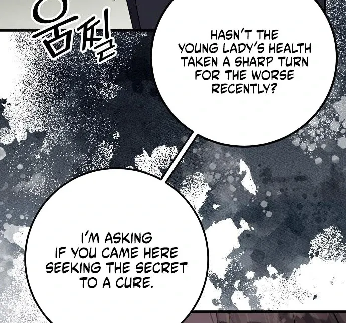 The Villainess Is Done Trying Chapter 62 page 74 - 