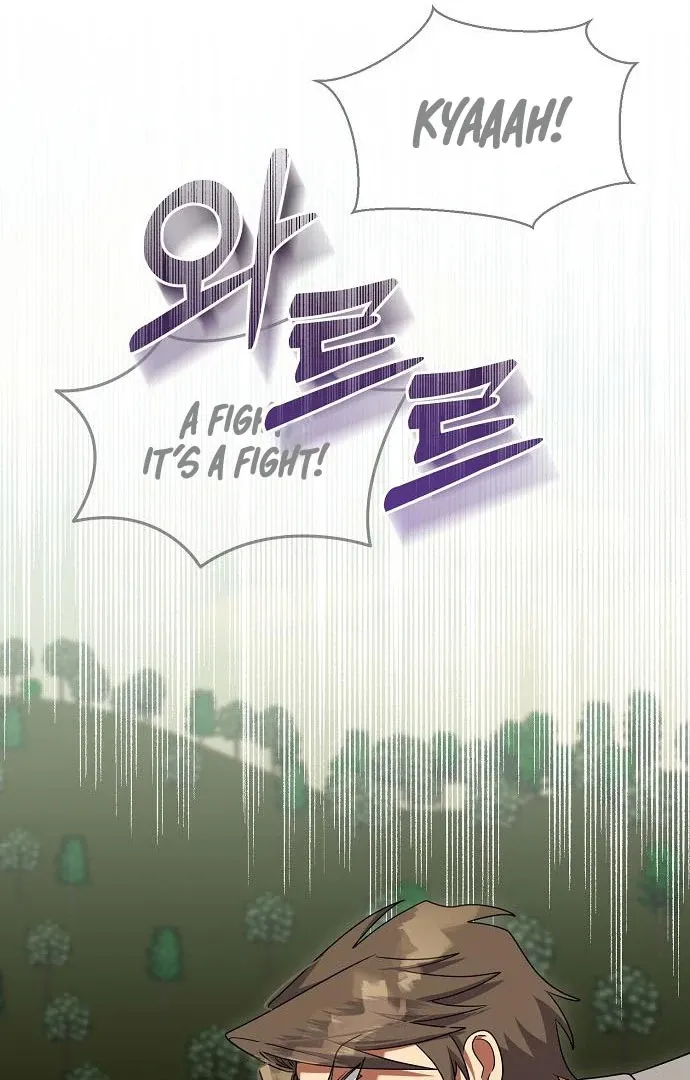 The Villainess Is Done Trying Chapter 62 page 76 - 
