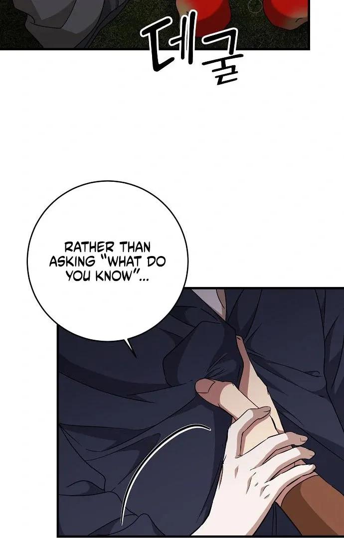 The Villainess Is Done Trying Chapter 62 page 79 - 