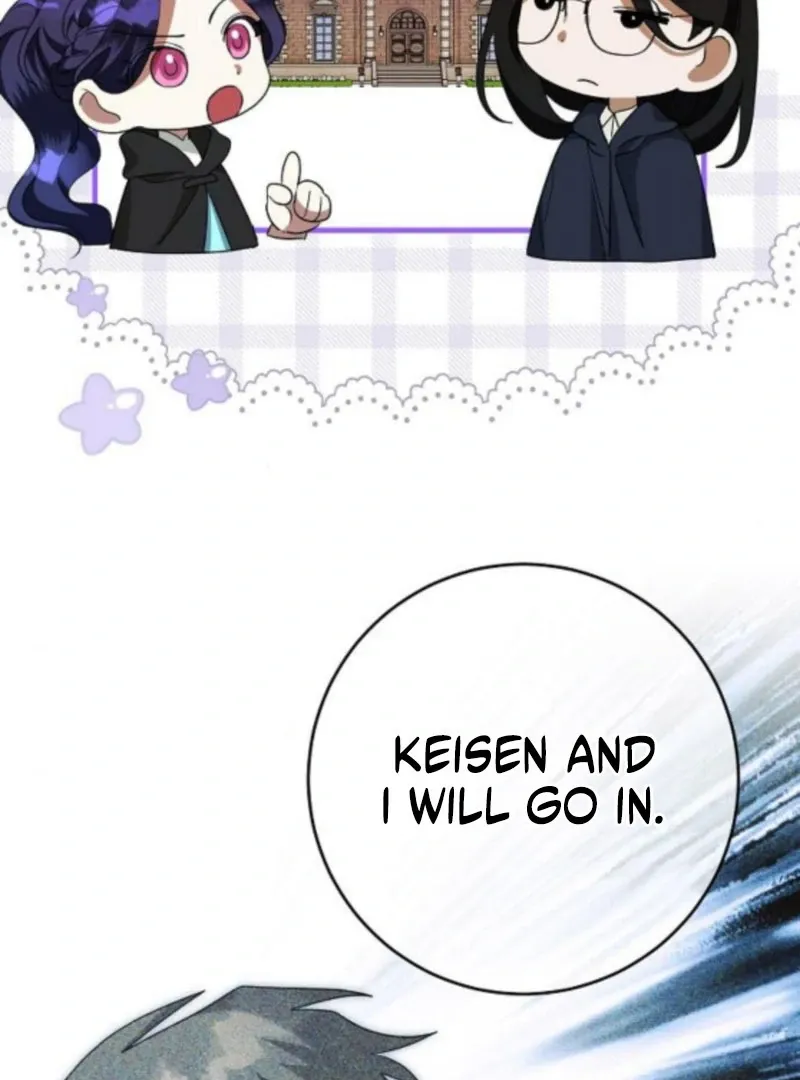 The Villainess Is Done Trying Chapter 63 page 27 - 