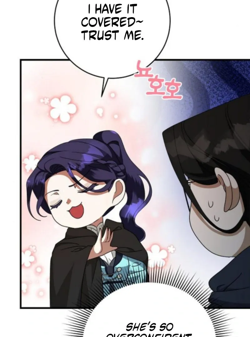 The Villainess Is Done Trying Chapter 63 page 31 - 
