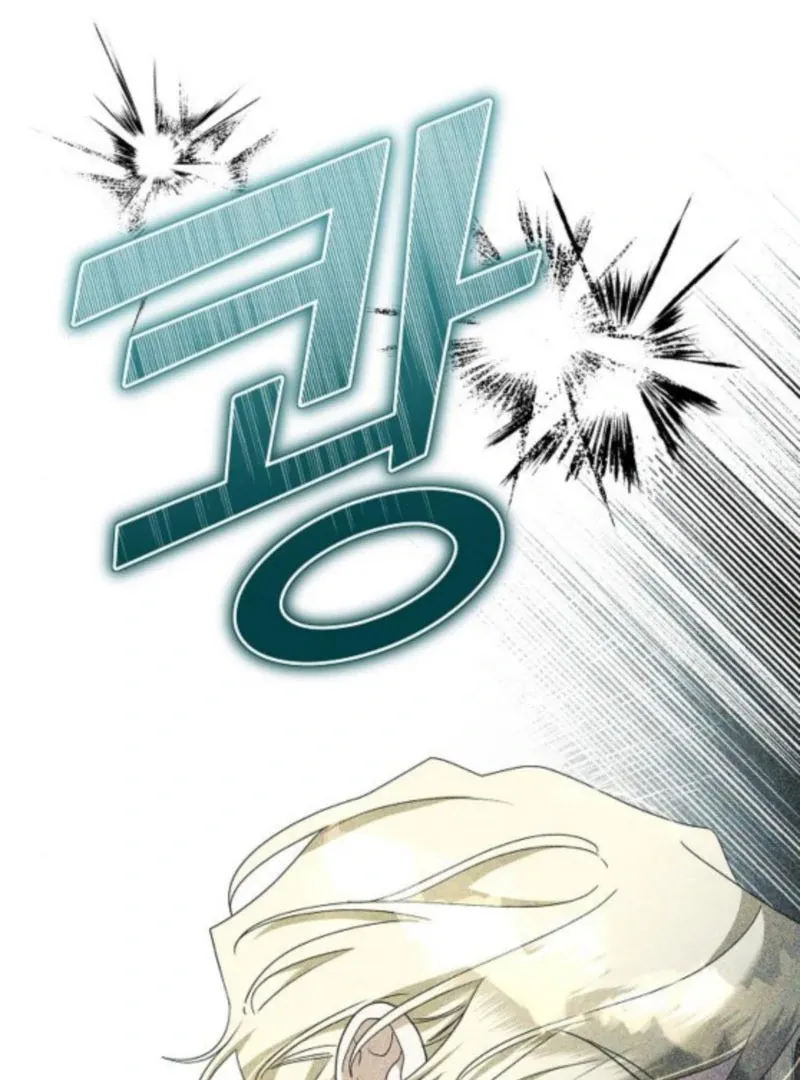 The Villainess Is Done Trying Chapter 63 page 39 - 