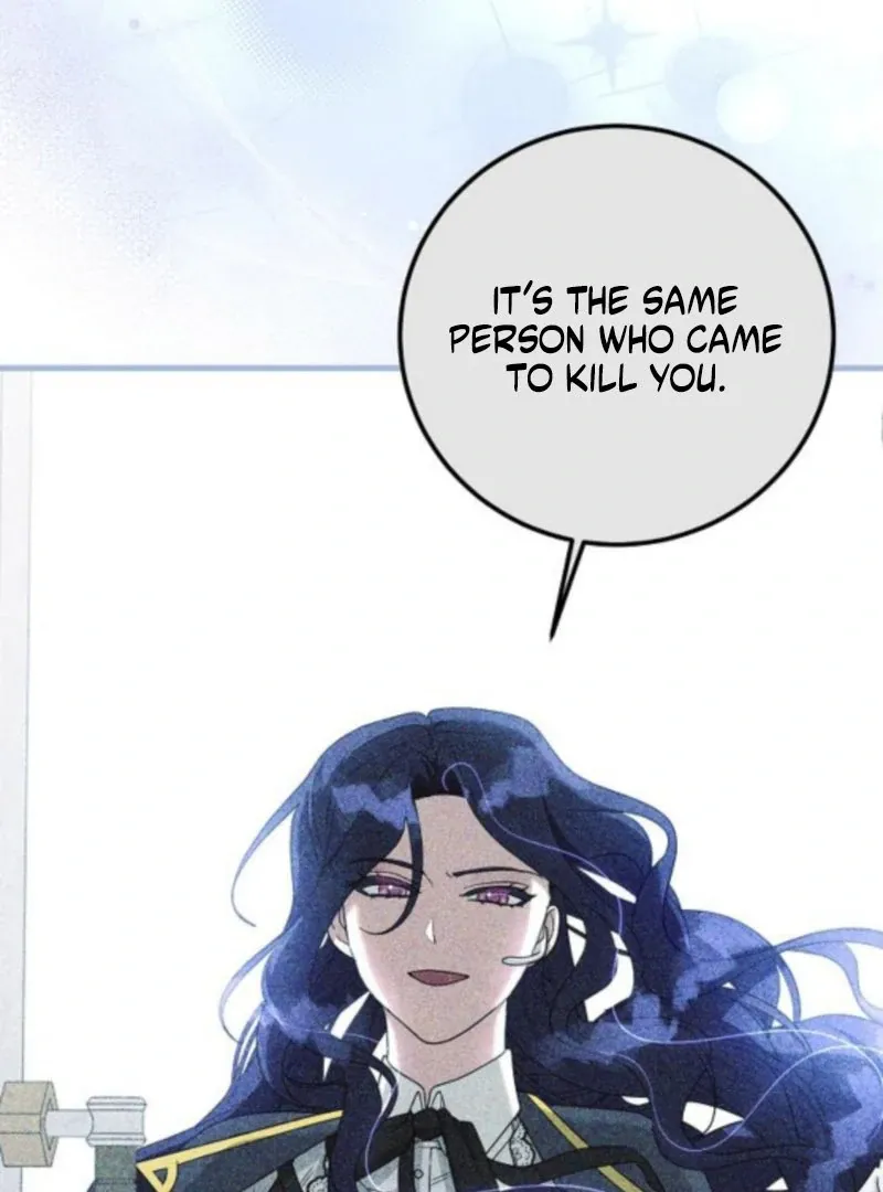 The Villainess Is Done Trying Chapter 63 page 43 - 