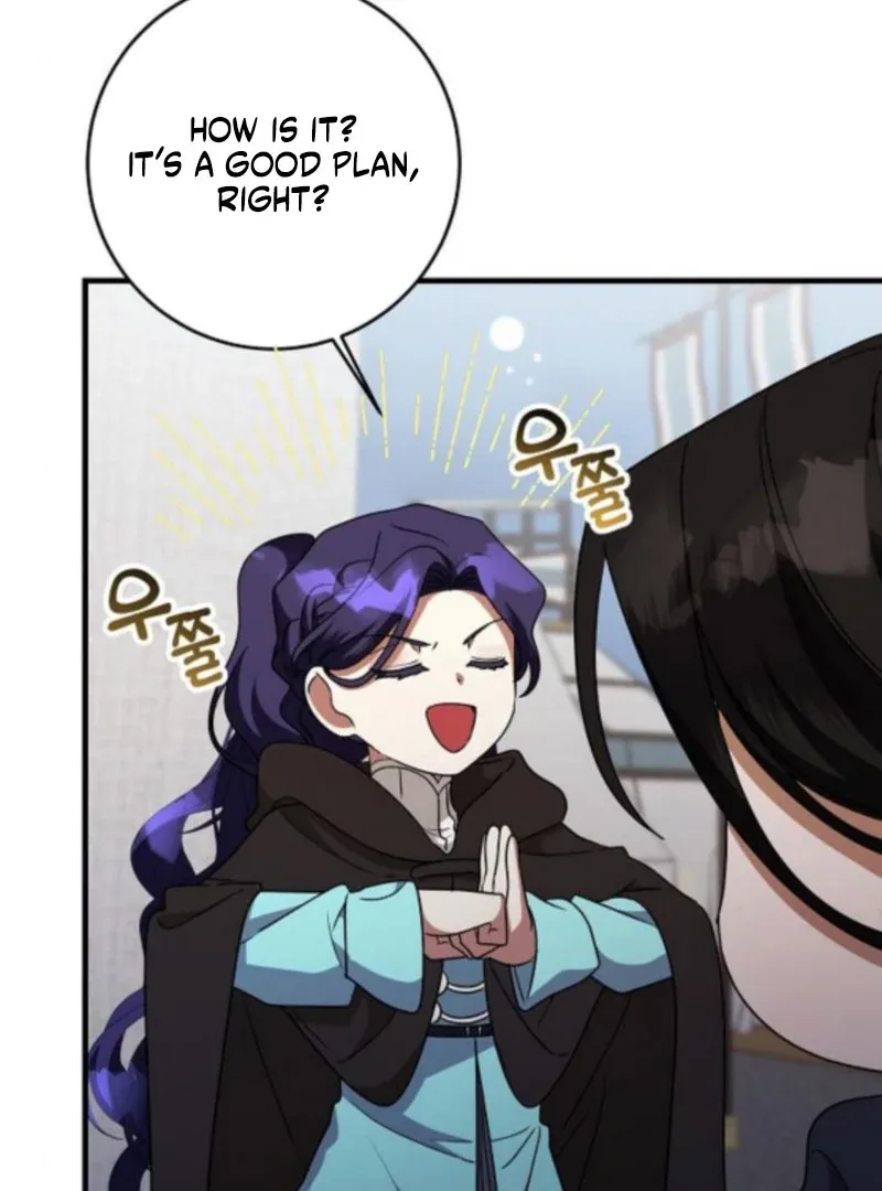 The Villainess Is Done Trying Chapter 63 page 49 - 